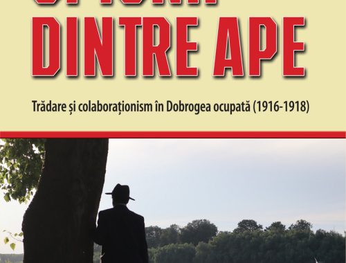 Fiecare loc este încărcat de istorie și uneori istoria se lasă descoperită